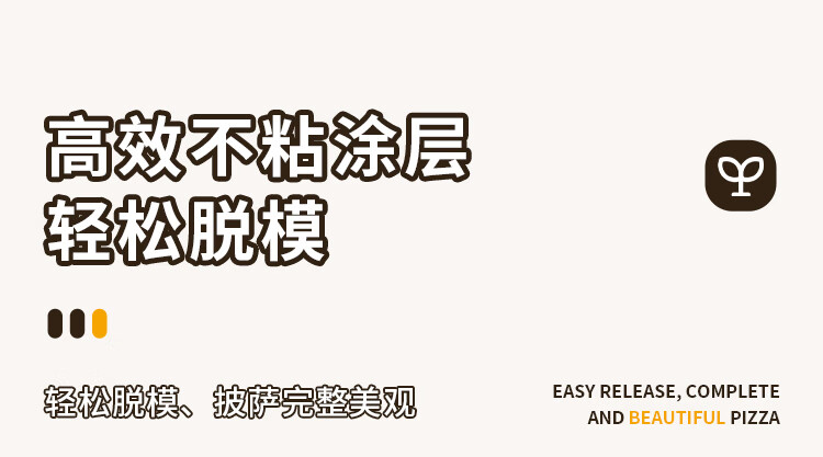 aced4ccdbee2f419.jpg