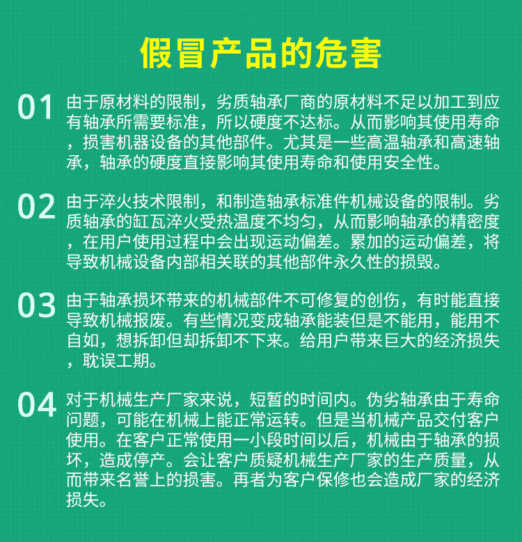 aced4ccdbee2f419.jpg