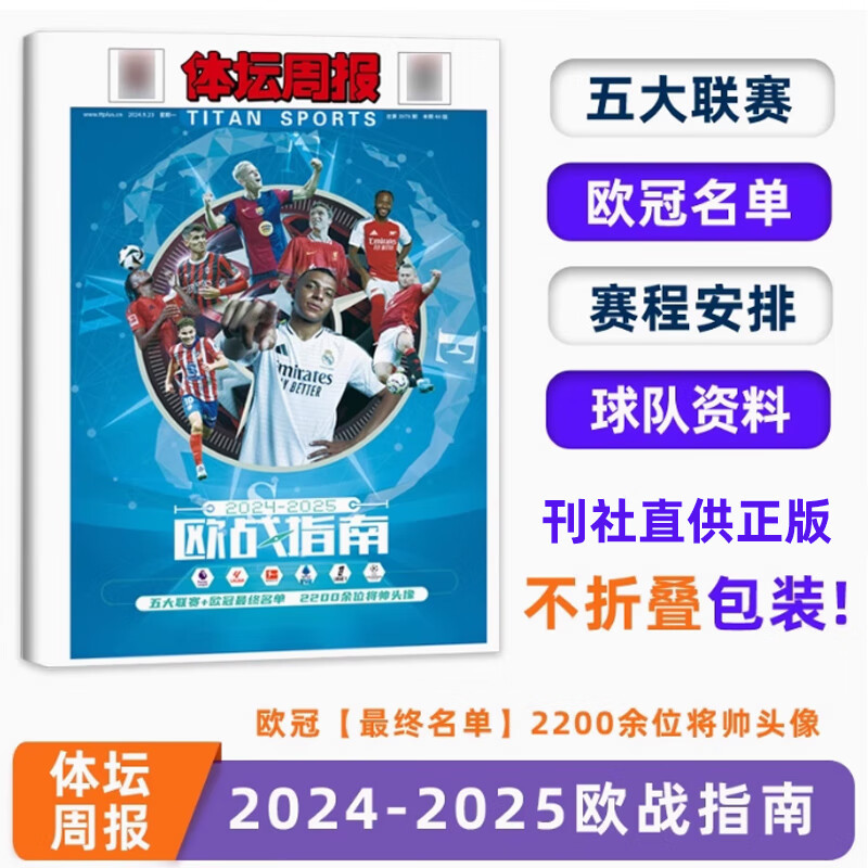 5b53bcfdd6bb8ef6.jpg