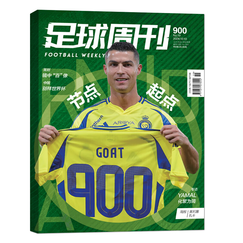 d1e6aad8df6fc539.jpg