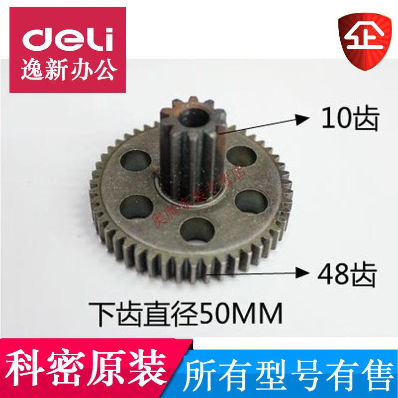 7339ed8a0002915a.jpg