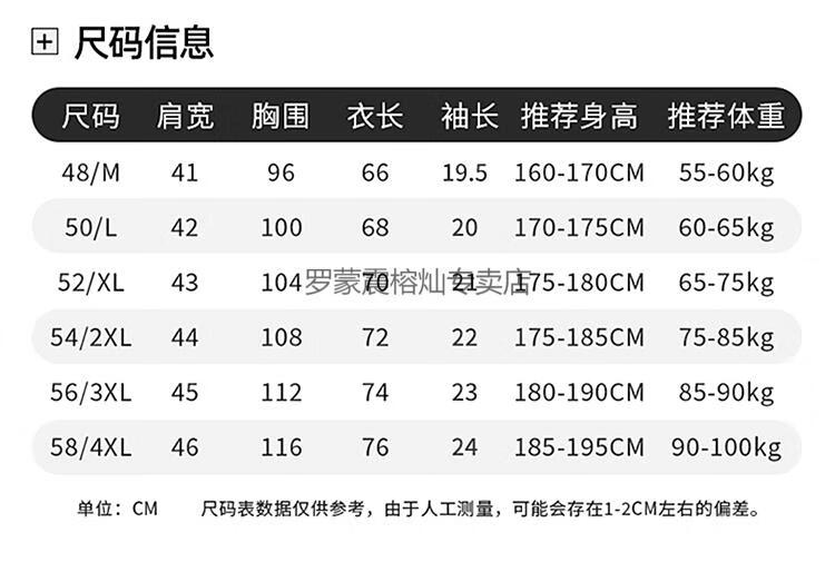 58314cb4f89c8144.jpg