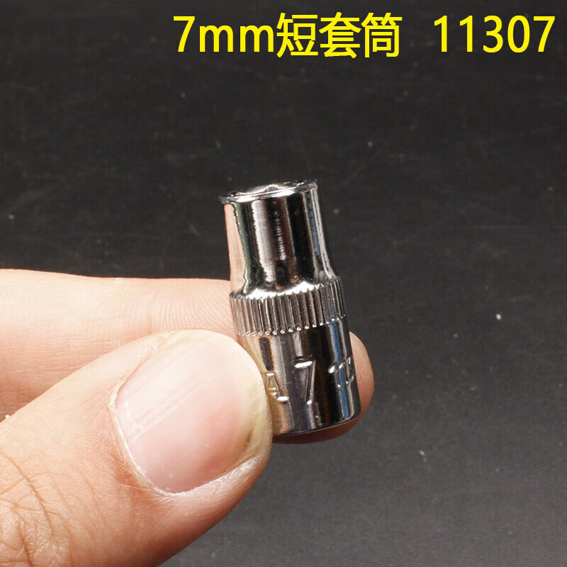 fde6cd6a5228ee2a.jpg