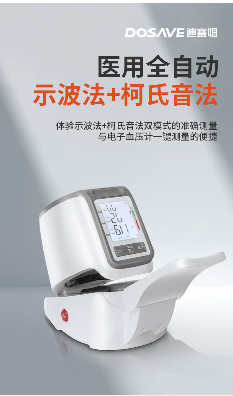 f3d9bcec4b920eee.jpg