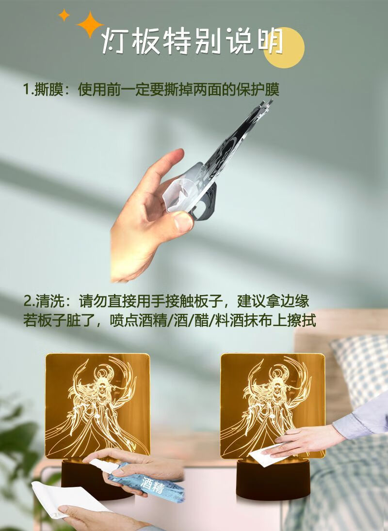 5ddefda9c46510e2.jpg