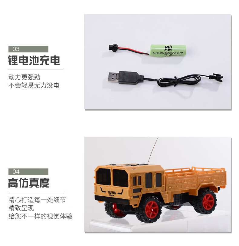 2dd8b1e4aae0455f.jpg