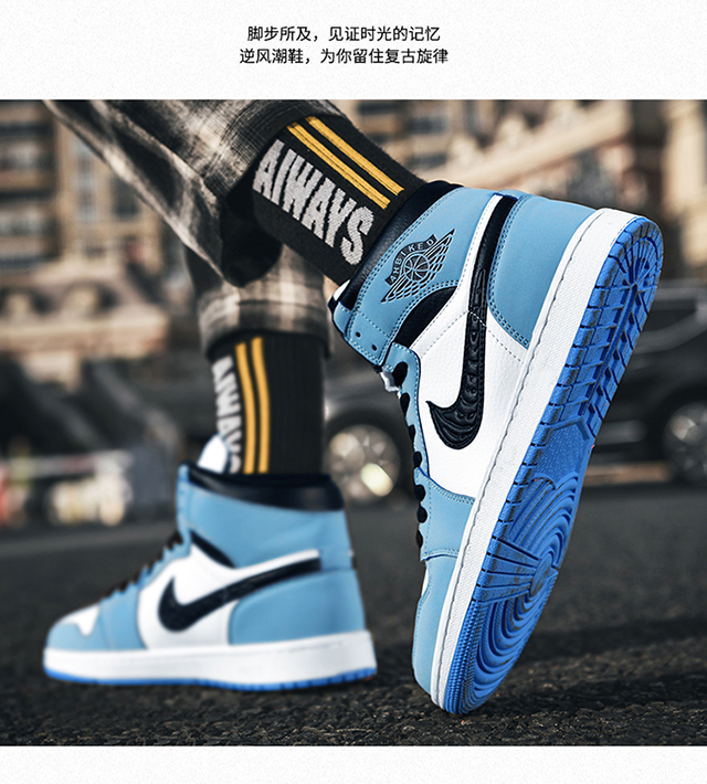 莆田纯原aj男鞋彩色拼接联名空军一号莆田aj1高帮夏季休闲板鞋子 小麦