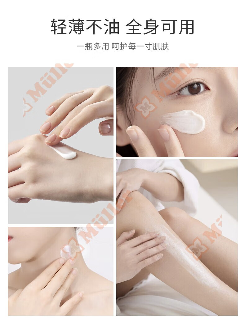 妮维雅（NIVEA）护肤面霜 补水保湿滋润身体乳润肤保湿面霜防护霜 送女友送老婆 管装柔润护理霜 75ml