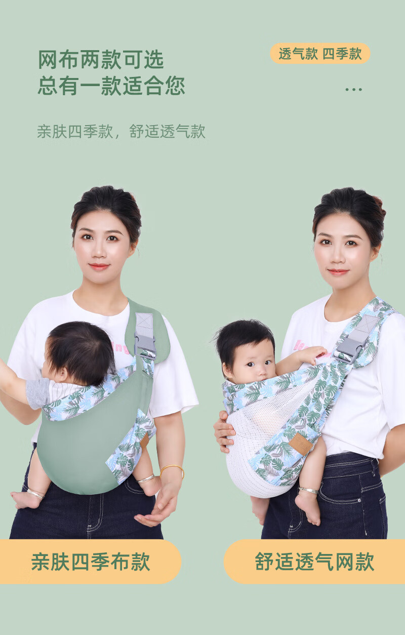 详情_08.jpg?x-oss-process=image/format,png