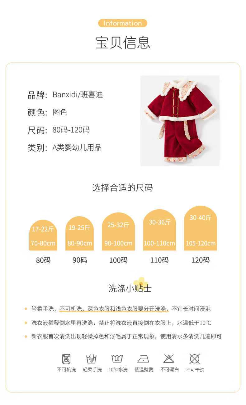 903809a6-90d8-4511-8c2b-a5a53a69a402.jpe