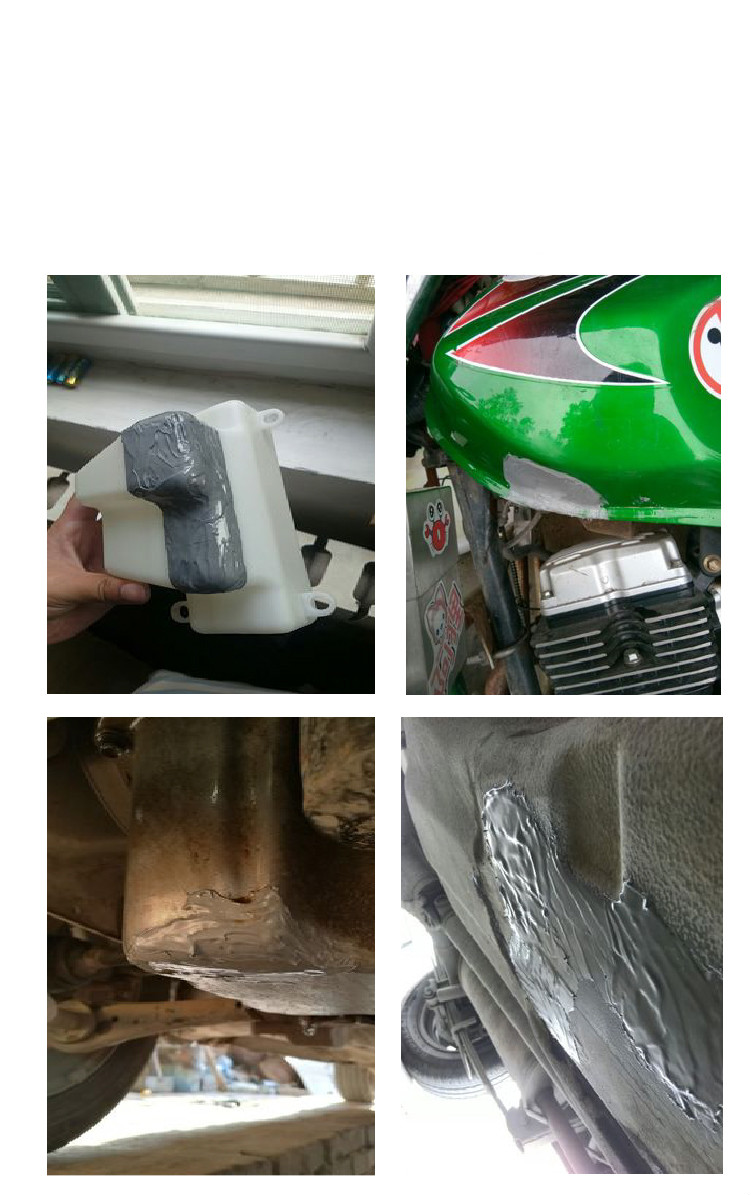 强力电焊胶金属修补剂耐高温胶油箱水箱暖气粘铸铁不锈钢强力铸工胶水