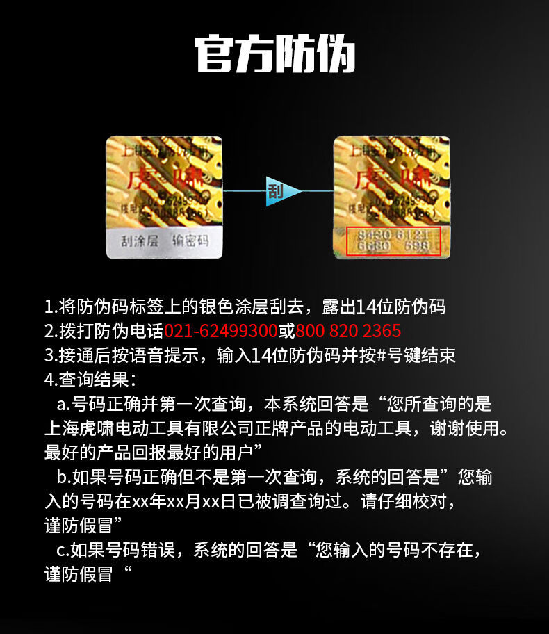3547145a1fce47e7.jpg
