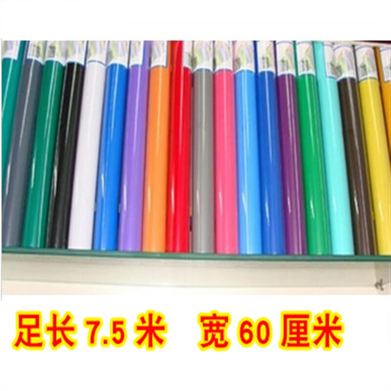 c0b7a6e9937783e8.jpg