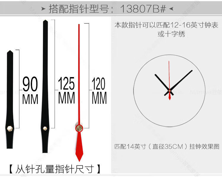 2383f14bd02a4c94.jpg