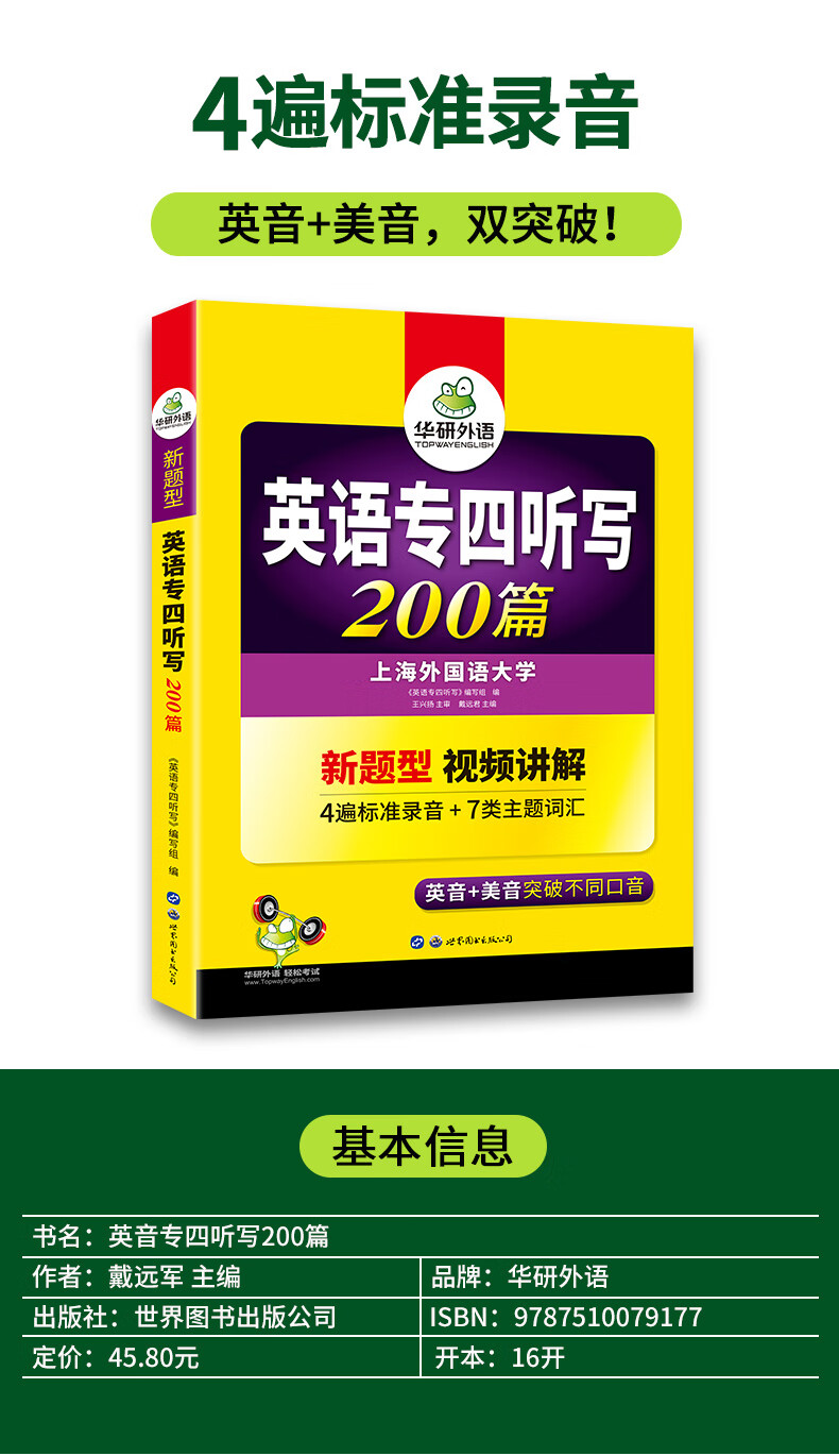 4d5578e24b711220.jpg