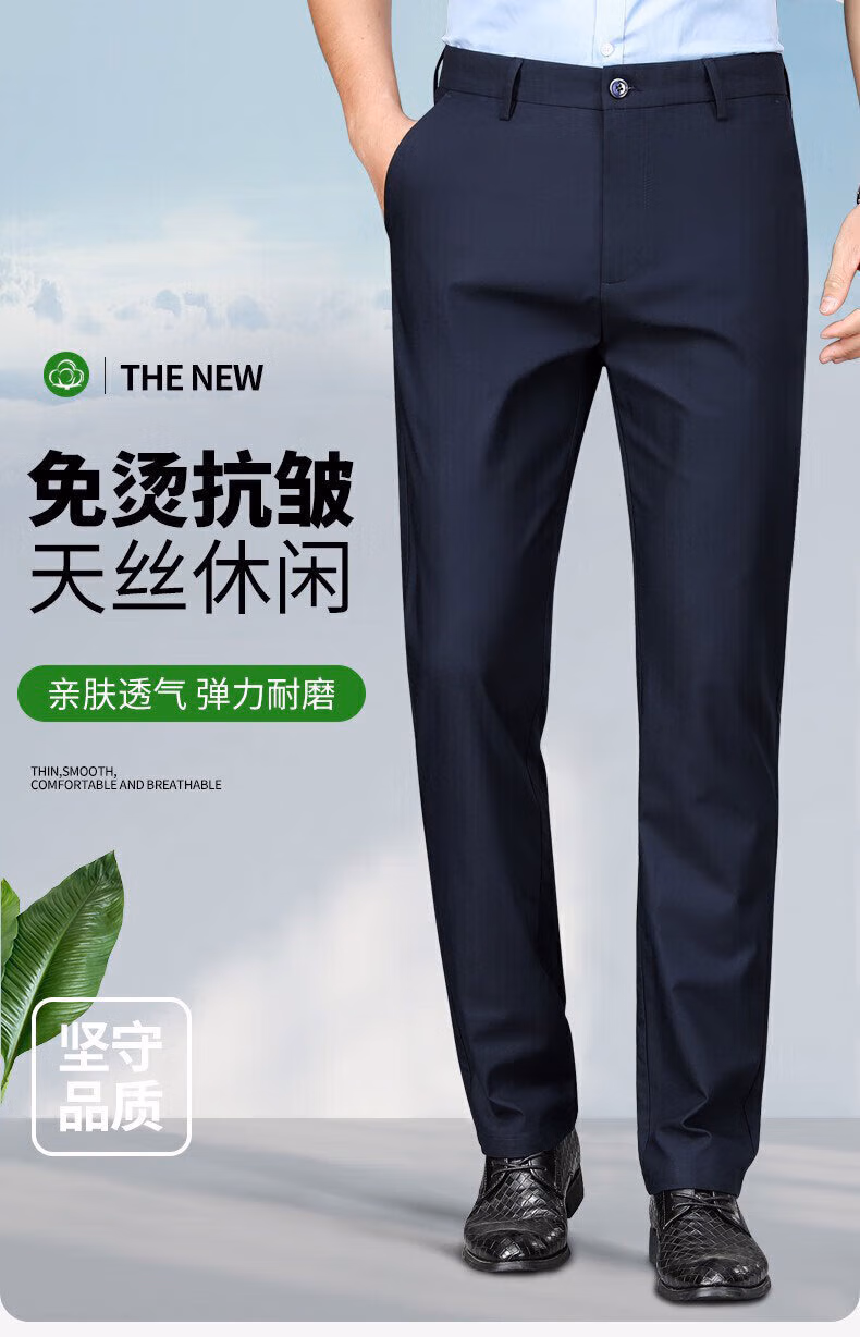 d03d224fc9cdd3ae.jpg.avif