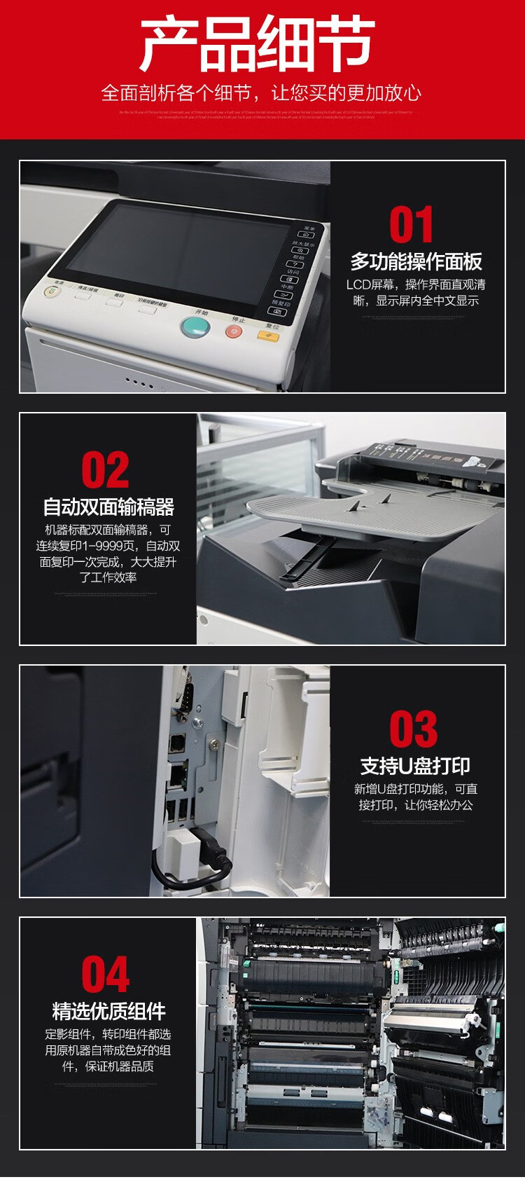 da7015e187a5de37.jpg