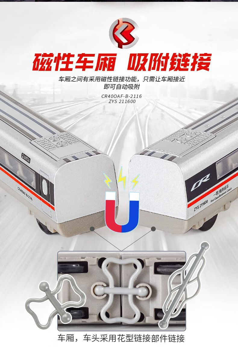 788ba9ee1552c2fd.jpg