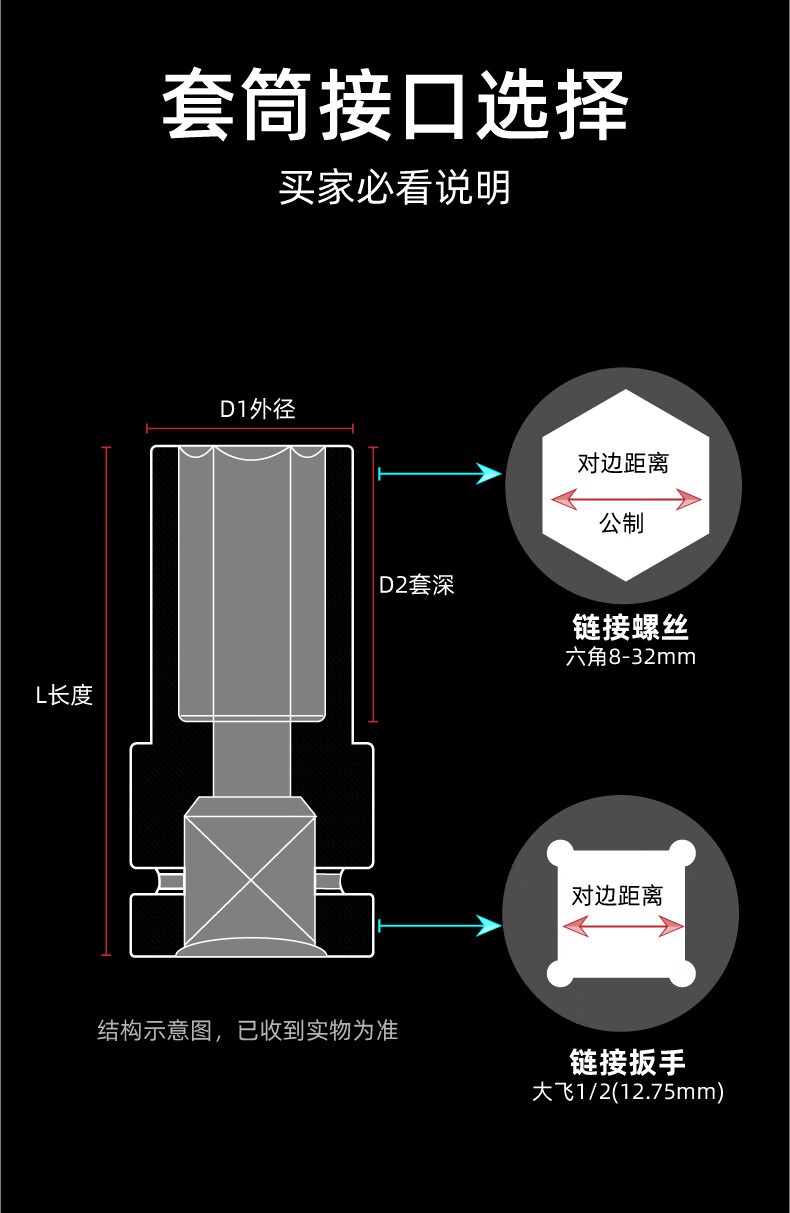 238df80fe6eab119.jpg