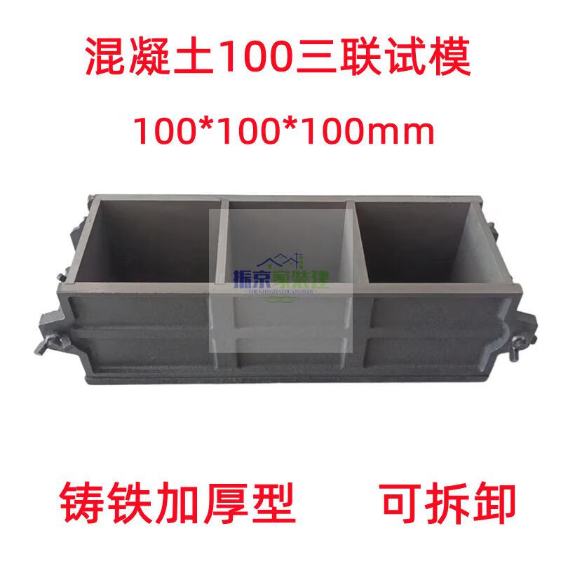 a9ec47a6863b3c9c.png