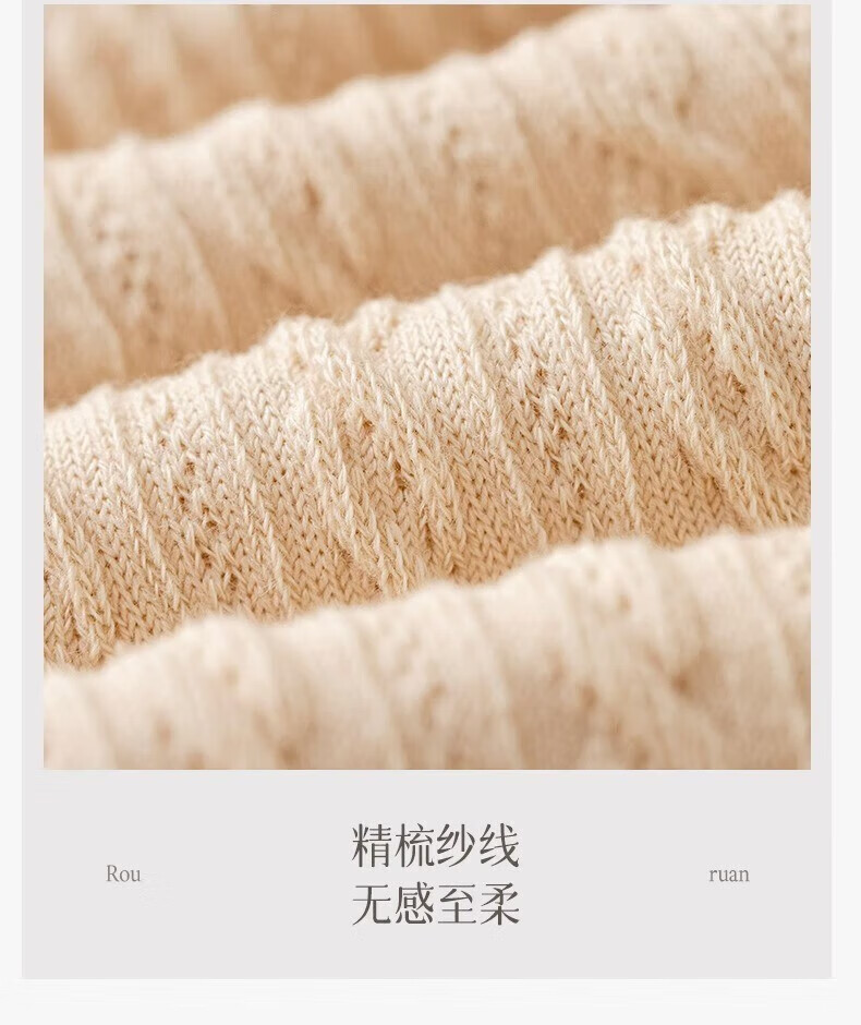 菲脂JK子女秋冬季中筒美妆工具纯色麻花lolita长筒学 混色 5双