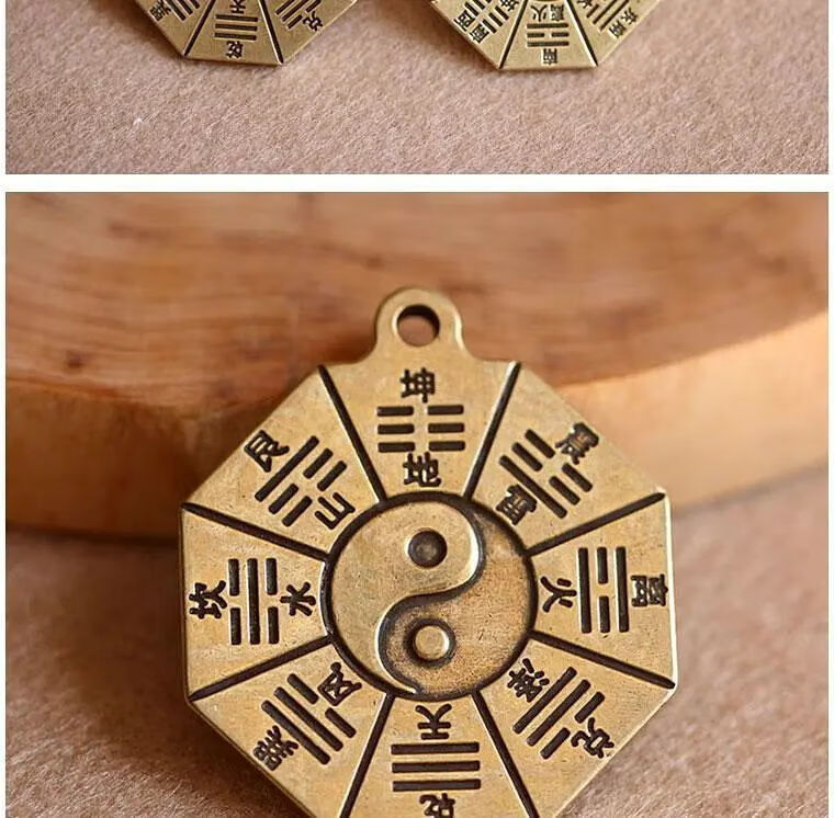 聚财搭配:八卦牌 金钱袋 实心葫芦【图片 价格 品牌 报价】-京东