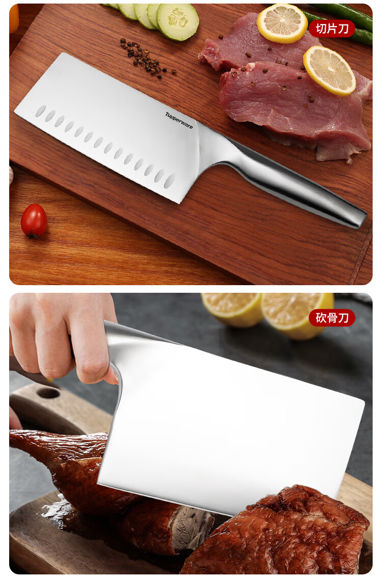 特百惠(tupperware)大师系列精钢刀具6件套带底座 熟食刀【图片 价格