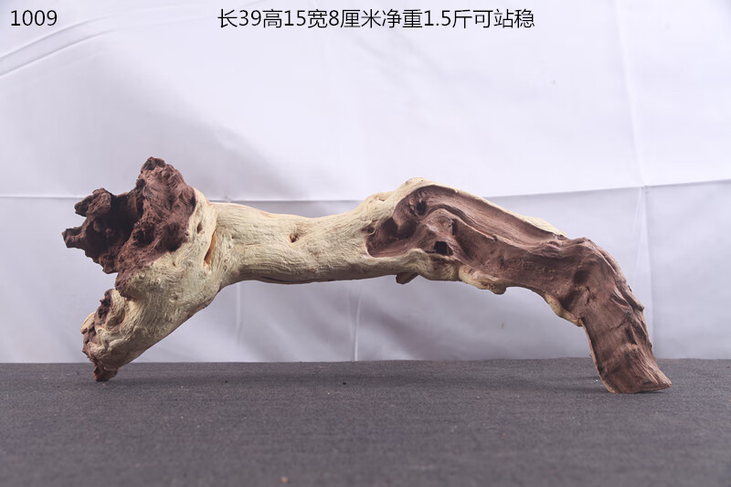 38bd12f01347bfbd.jpg
