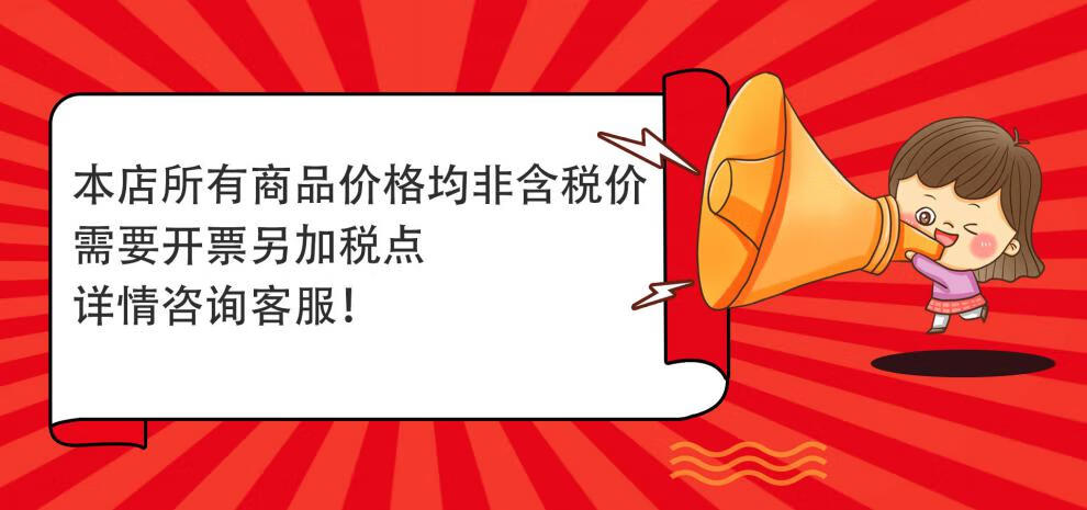 13，九味佳廠家直供味極鮮1L裝生抽味極鮮調味品 九味佳  味極鮮 1L裝