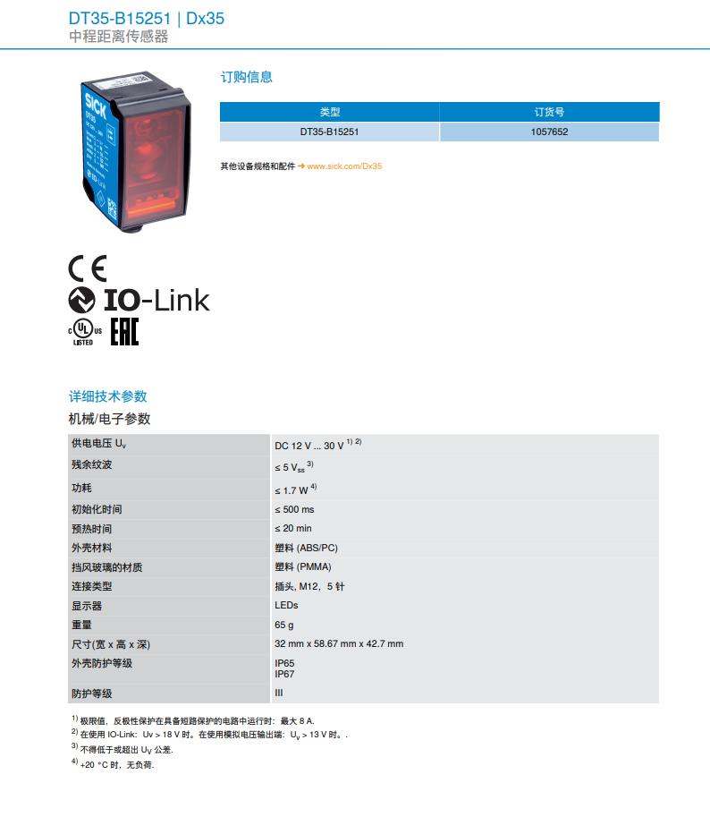 dac28bd5cf204d44.png