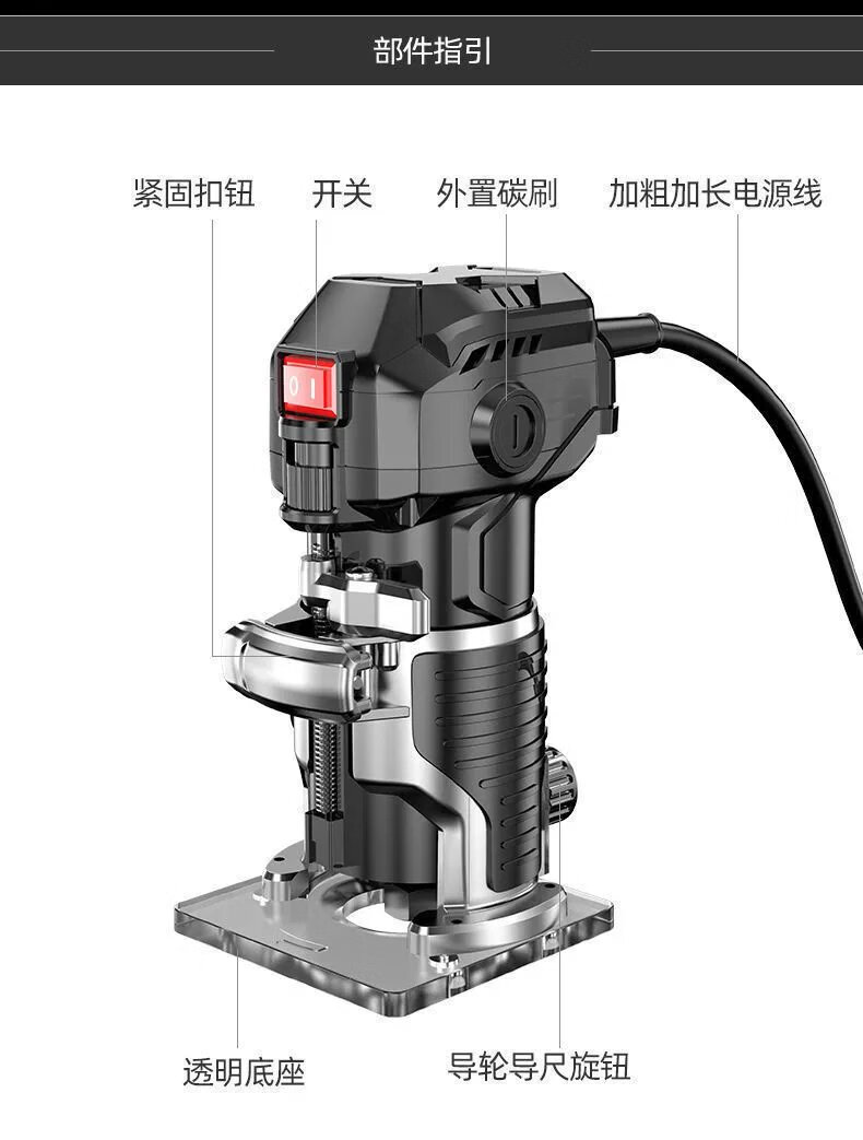 2，【精選】脩邊機木工電動收邊機電木銑多功能雕刻開孔鑼機鋁塑板開 陞級版專業脩邊機+品