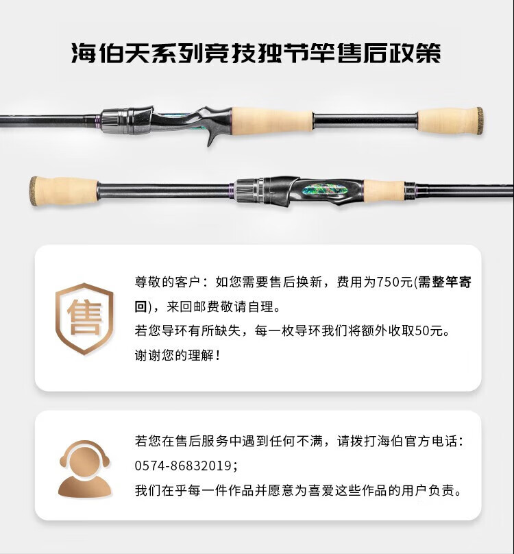 9713cc5cb3bfd6bb.jpg