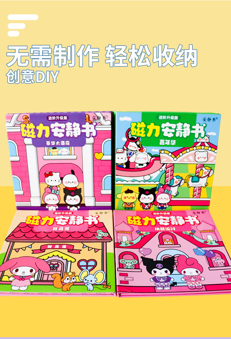 a3c95592c417dd0f.jpg
