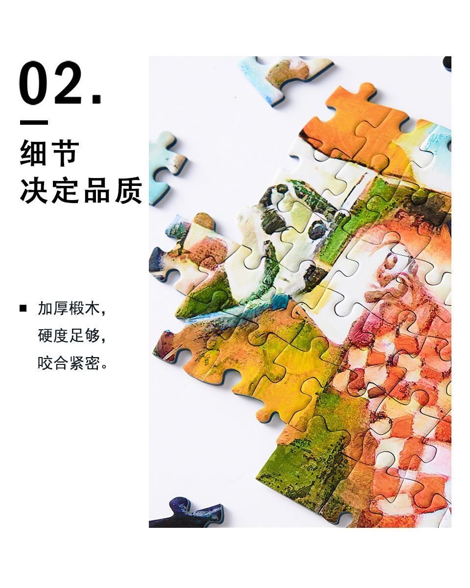 f970e6d813fa89a7.jpg