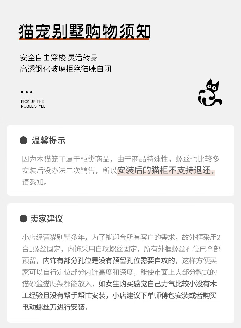 a0cacc9b8b3cd588.jpg