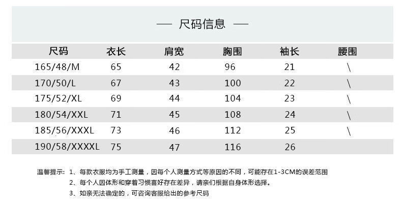 6a316b681686859f.jpg