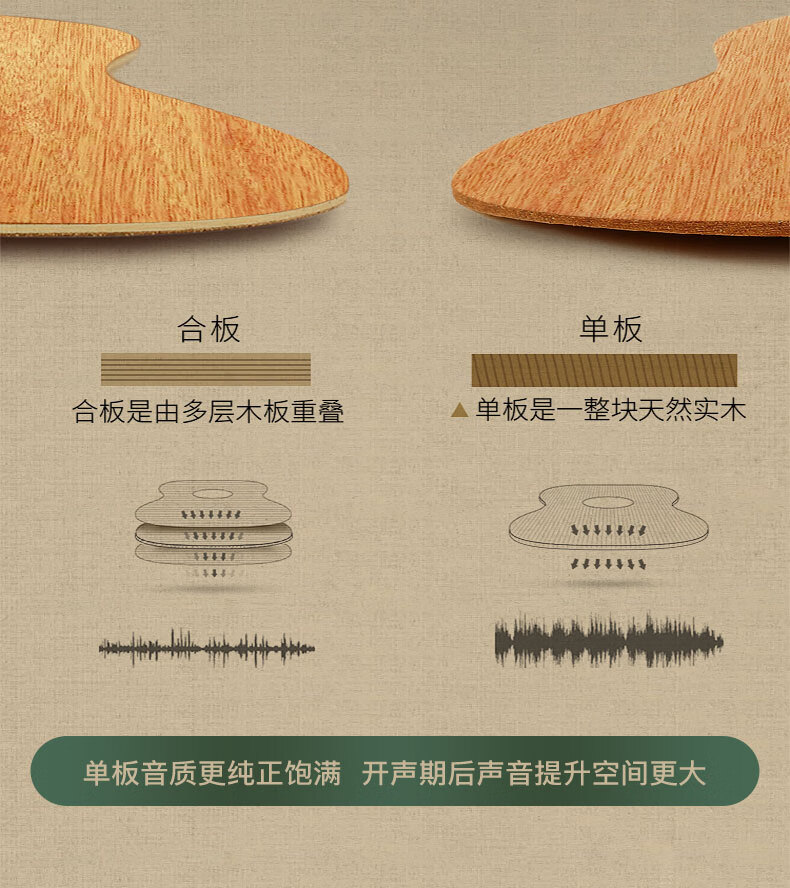 8ed909b8286a5efc.jpg