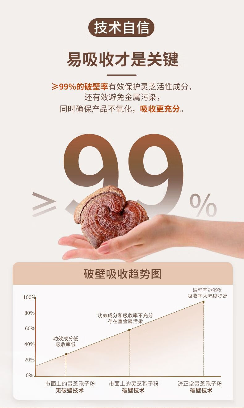83250ff608d09c44.jpg