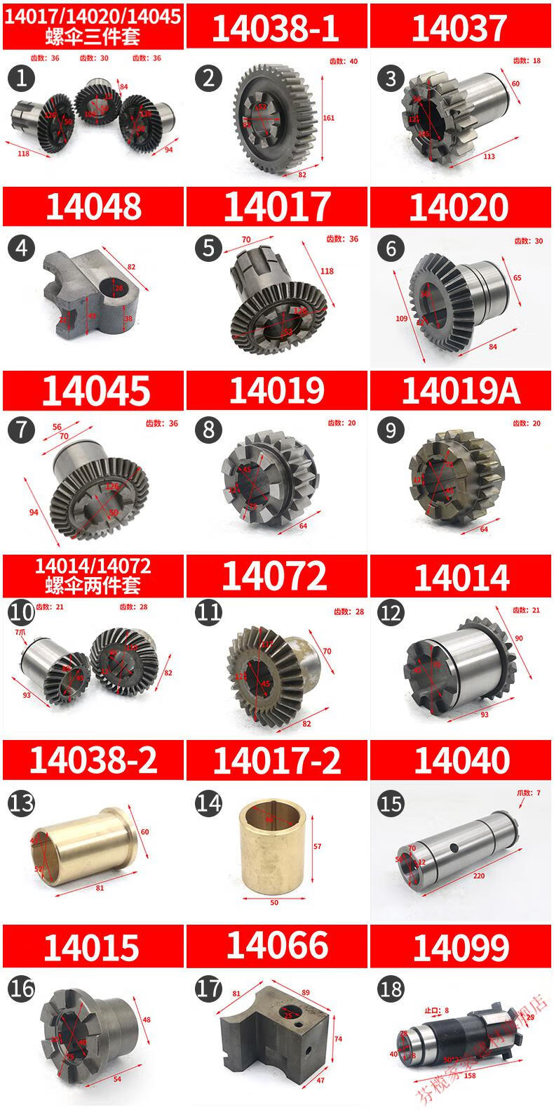 cce5b78772ec987b.jpg