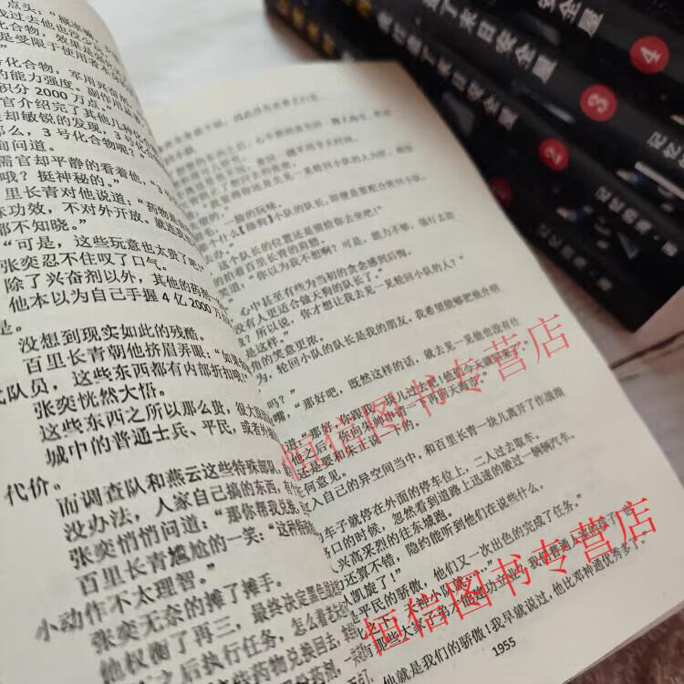 9811b2793ad9d2d5.jpg