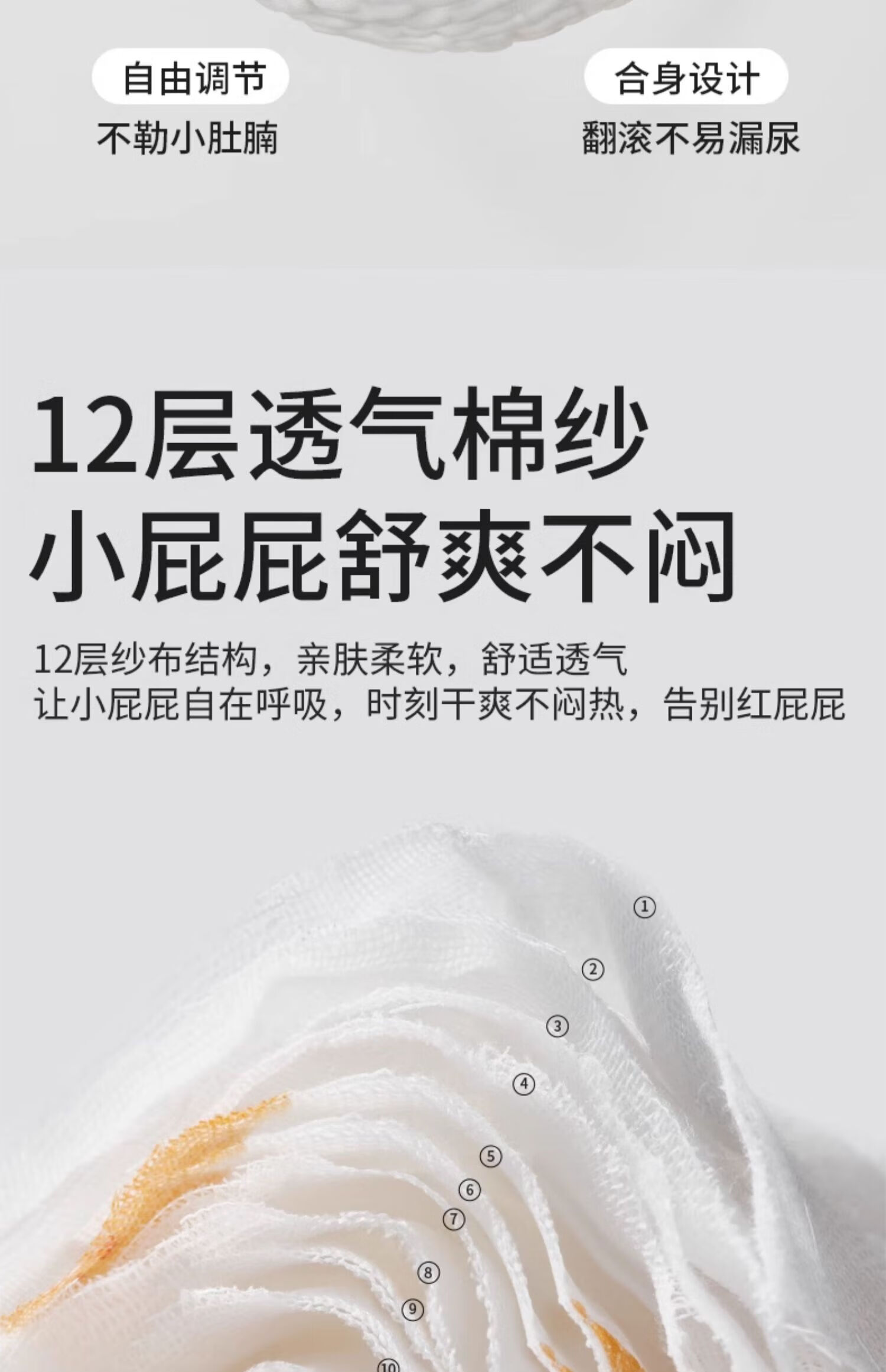 f1a50ea6543182be.jpg