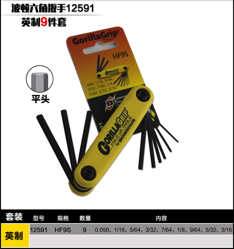e310c1eae499d322.jpg