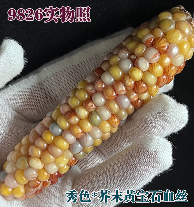 2be0532ac3bb127b.jpg