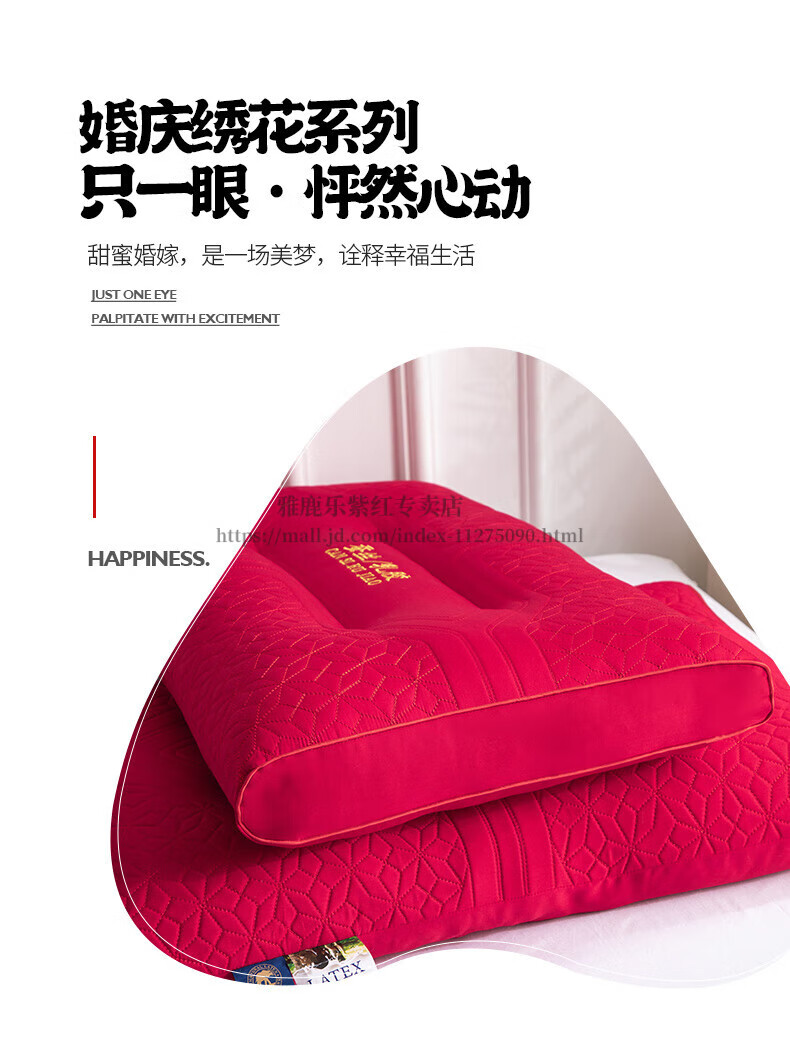 婚庆_02.jpg