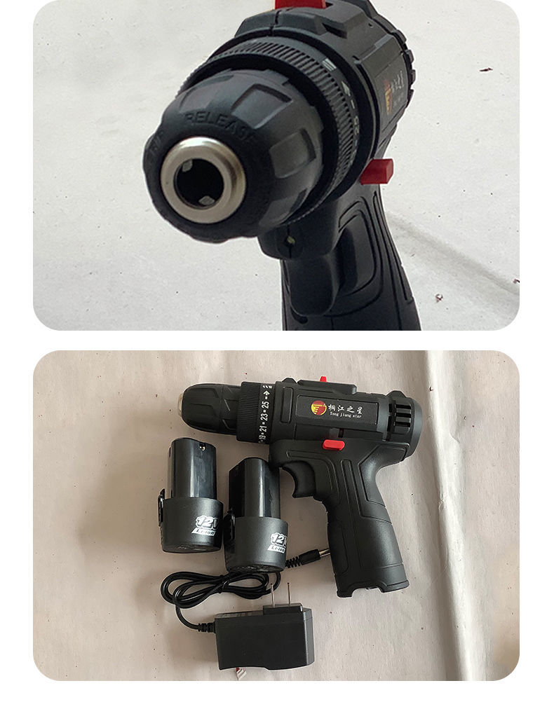 博世bosch锂电池手电钻锂电充电大功率强力钻家用小型多功能电动螺丝