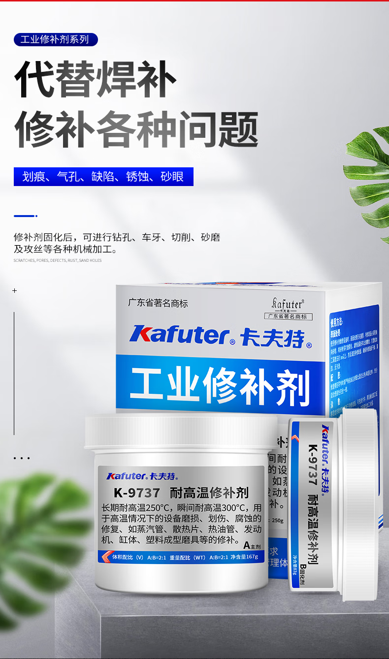 bfe48d7fa743b6a8.png