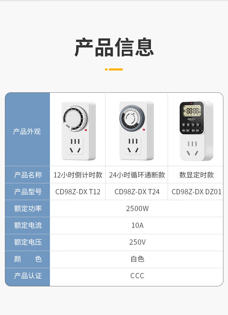 842d9e649292d5b7.jpg
