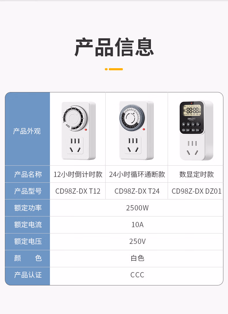 842d9e649292d5b7.jpg.avif