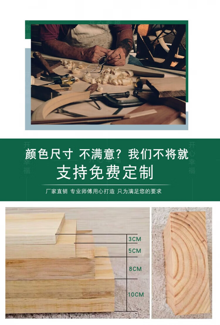 立匠2023新款客厅会客桌茶桌电脑桌长条单桌大型桌椅客厅书桌椅洽谈桌大型长条桌 140*70*75(单桌)详情图片11