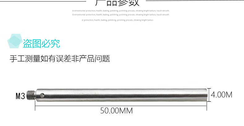b78d2bc7770ff3d6.jpg